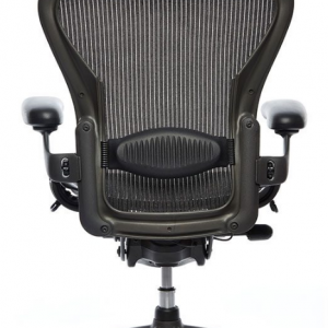 Adjustable Lumbar Support for Herman Miller Aeron Chair