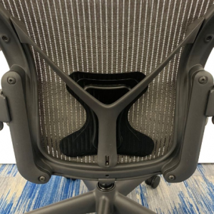 Adjustable Posturefit Support for Herman Miller Aeron Chair